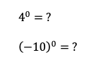 This image has an empty alt attribute; its file name is image-20.png